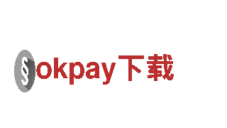 okpay下载电动车-跨时代的绿色出行方式